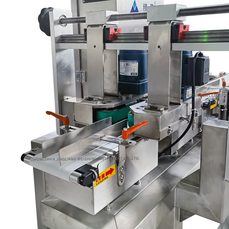 300g High-precision check weighe machine