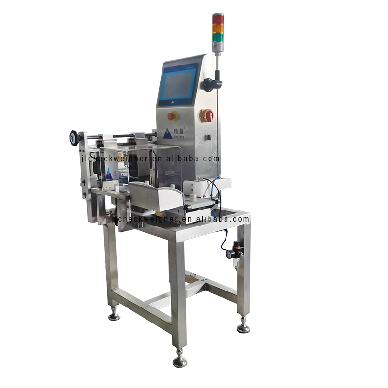 300g Dynamic check weigher