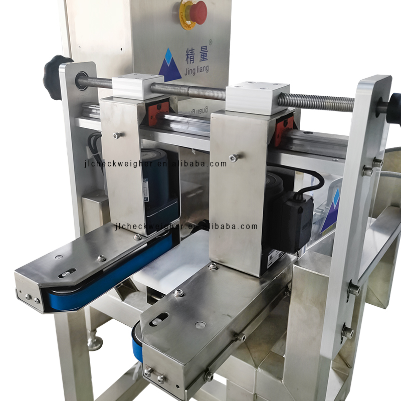 300g Dynamic check weigher