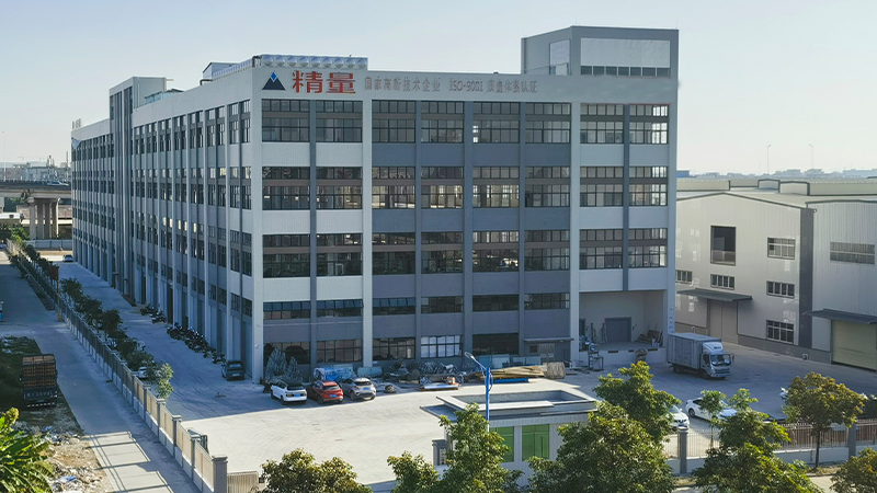 Zhongshan Jingliang Weighing Instrument Co., Ltd.